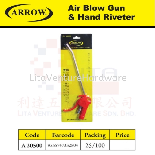 ARROW BRAND AIR BLOW GUN & HAND RIVETER A20500