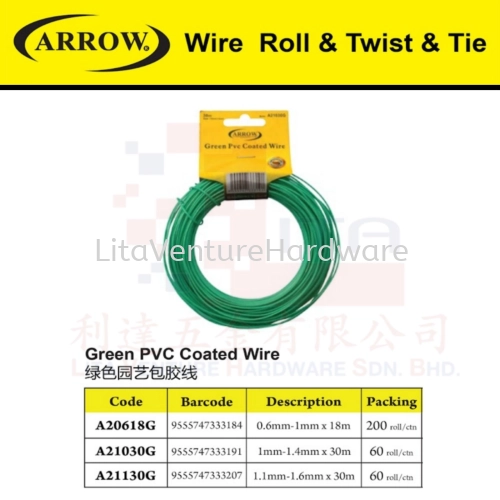 ARROW BRAND GREEN PVC COATED WIRE A20618G A21030G A21130G