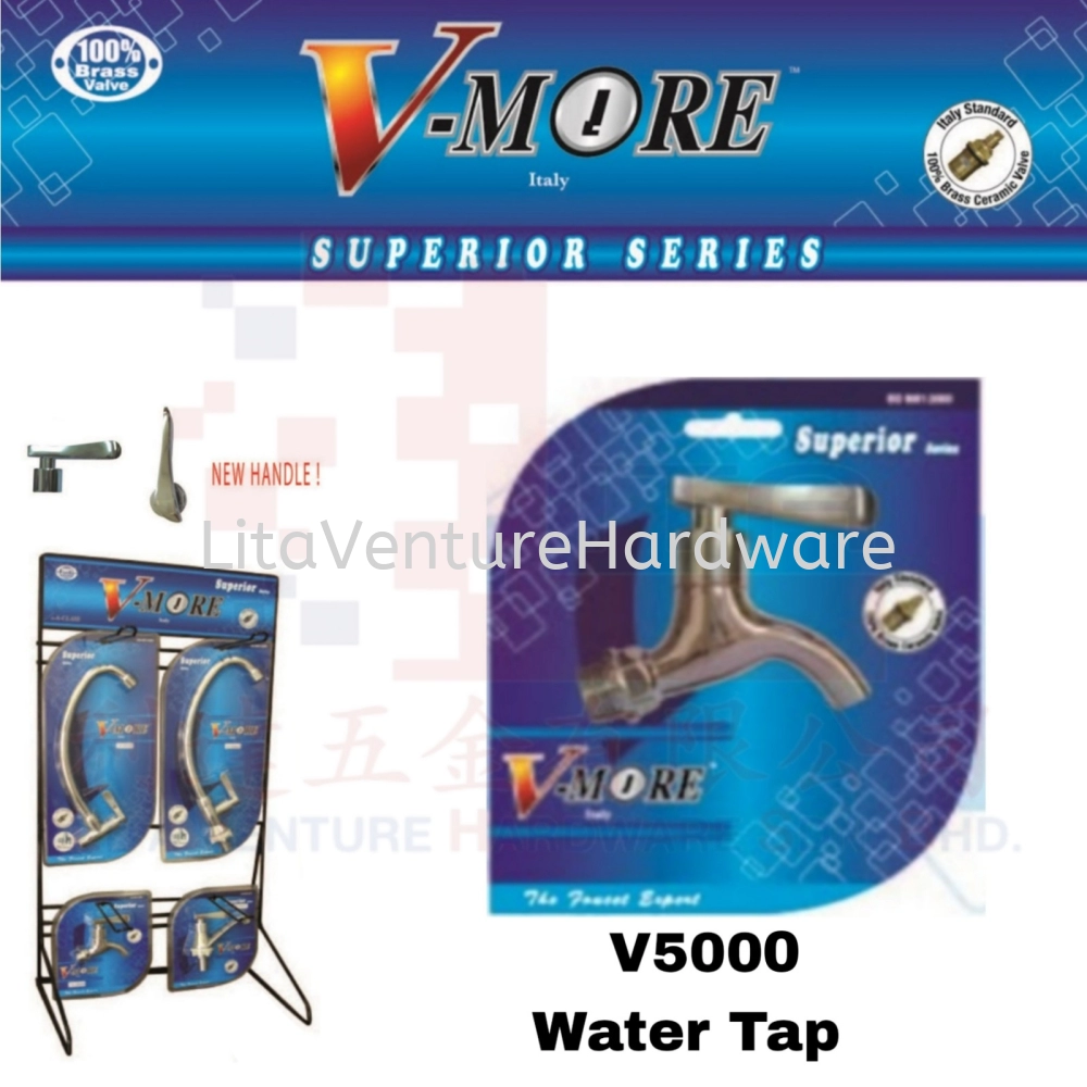 V-MORE BRAND WATER TAP V5000