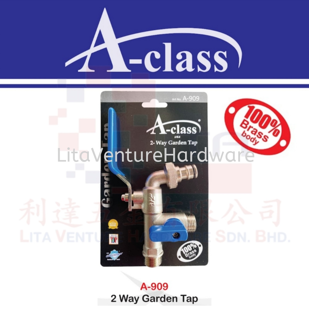 A-CLASS BRAND 2-WAY GARDEN TAP A909
