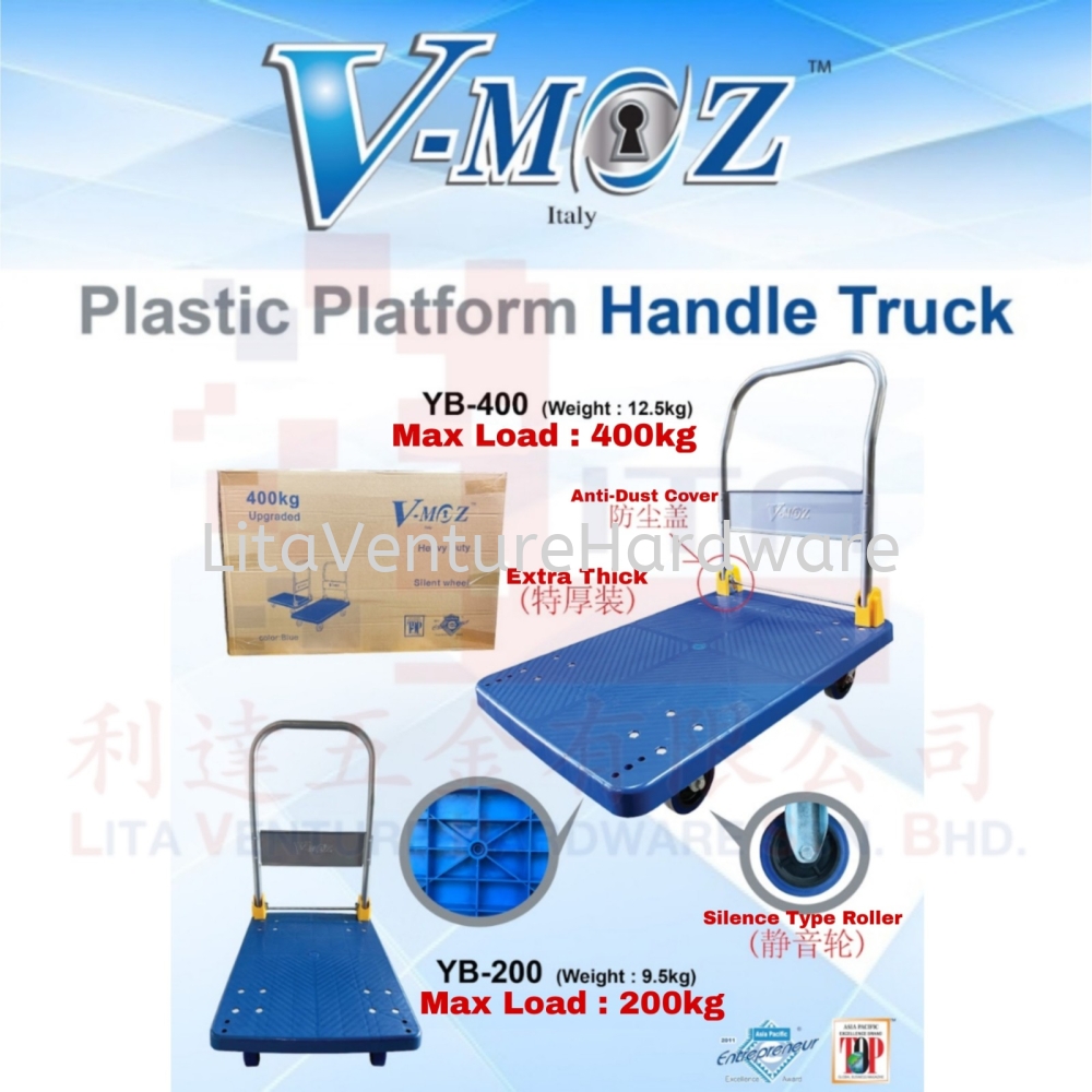 V-MOZ BRAND PLASTIC PLATFORM HANDLE TRUCK YB400