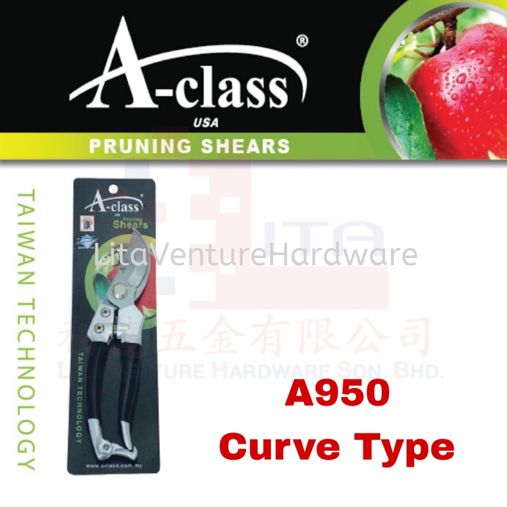 A-CLASS BRAND PRUNING SHEARS CURVE TYPE A950