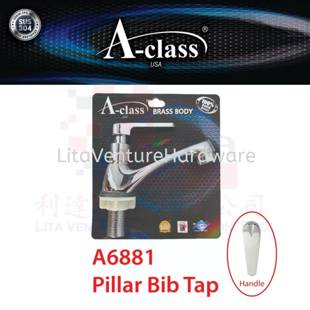 A-CLASS BRAND PILLAR BIB TAP A6881