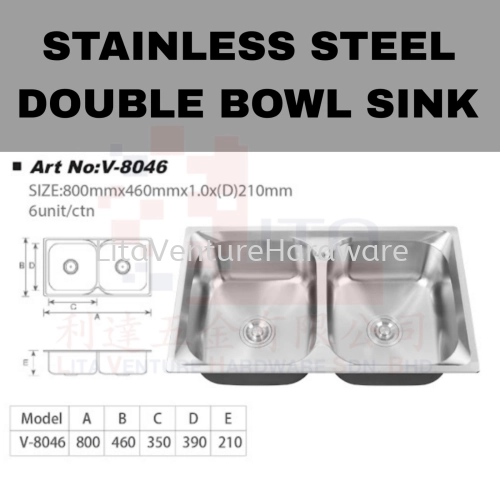 A-CLASS BRAND STAINLESS STEEL DOUBLE BOWL SINK V8046