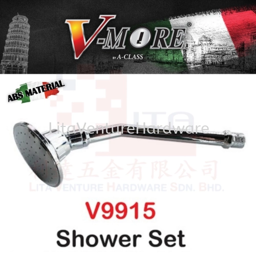 V-MORE  BRAND SHOWER SET V9915