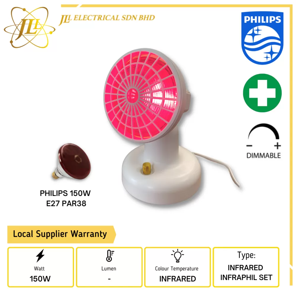 PHILIPS INFRAPHIL INFRARED 150W E27 HEAT BULB C/w HP3616 SET (HEALTHCARE,  RELIEVE MUSCLE PAINS & NON INFECTED WOUNDS) Kuala Lumpur (KL), Selangor,  Malaysia Supplier, Supply, Supplies, Distributor | JLL Electrical Sdn Bhd