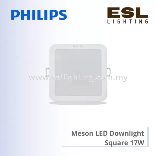 PHILIPS MESON LED DOWNLIGHT 59467 17W SQUARE RECESSED 915005748920 915005749020 915005749120