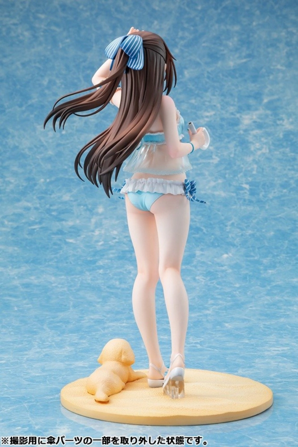 KADOKAWA Love Live! Nijigasaki High School Idol Club Shizuku Osaka: Beach Girl Ver. 