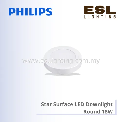 PHILIPS STAR SURFACE LED DOWNLIGHT 18W ROUND 929001951665 929001951666 929001951667