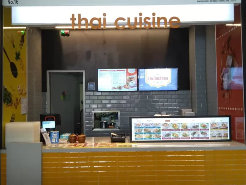 Putrajaya Alamanda Shopping Mall - Thai Cuisine