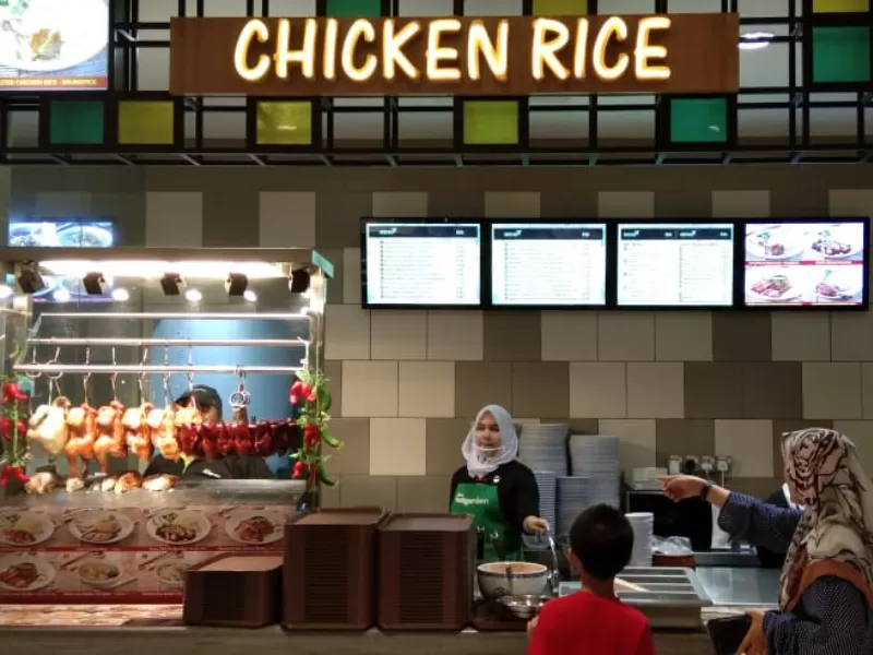 Sogo Kuala Lumpur - Chicken Rice