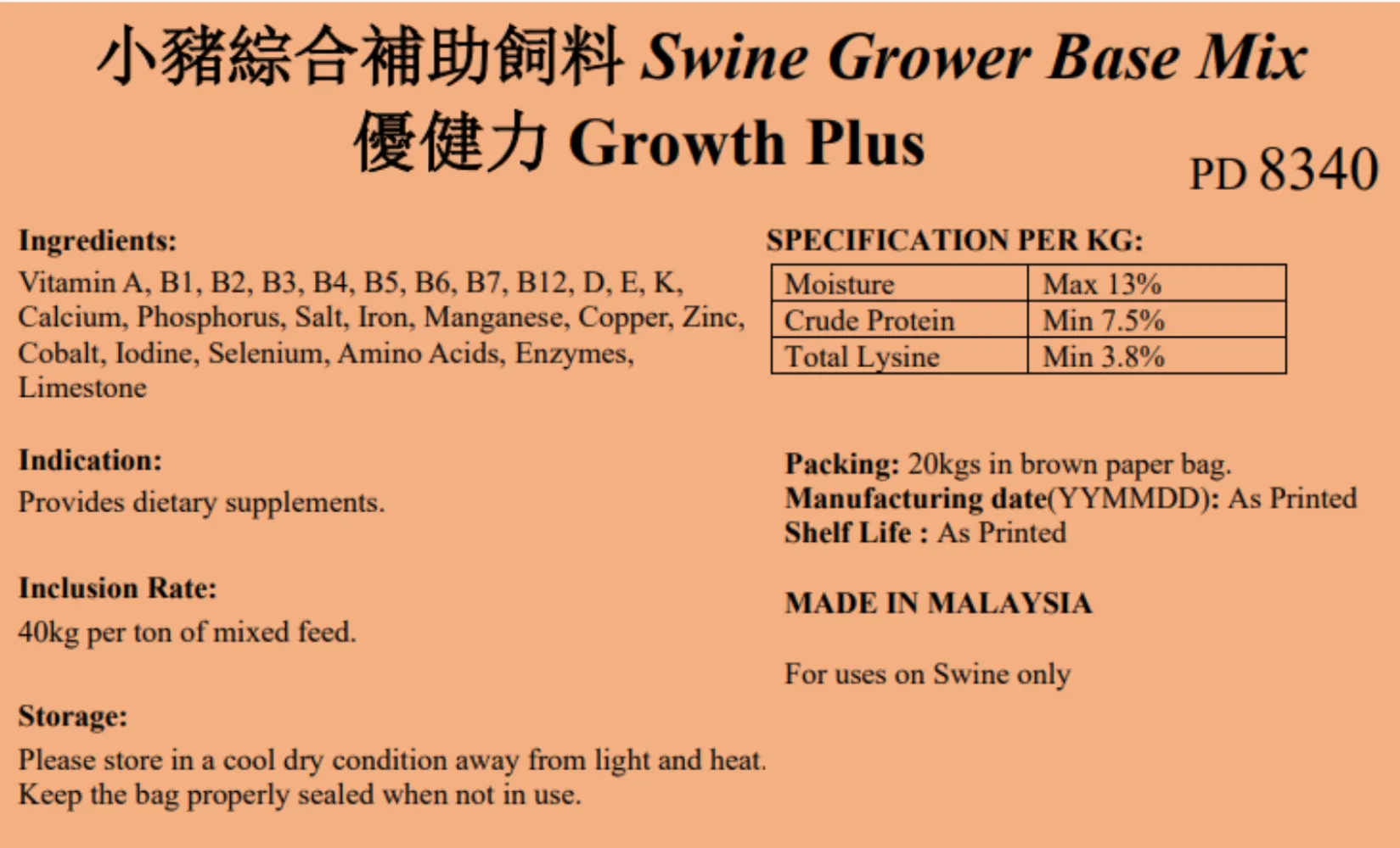 PD8340  Growth Plus x Swine Grower Base Mix