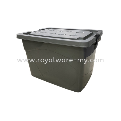 PP6868C Storage Box