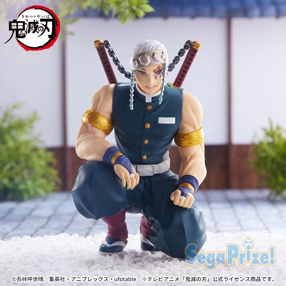 SEGA Tengen Uzui Chokonose Hashira Meeting Demon Slayer Anime Figure