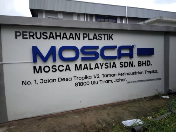 Factory signage-3D Lettering aluminium box with frontlit lighting Signboard Johor Bahru JB Malaysia LED Displayboard, Signboard Design | VETER SIGN SDN BHD