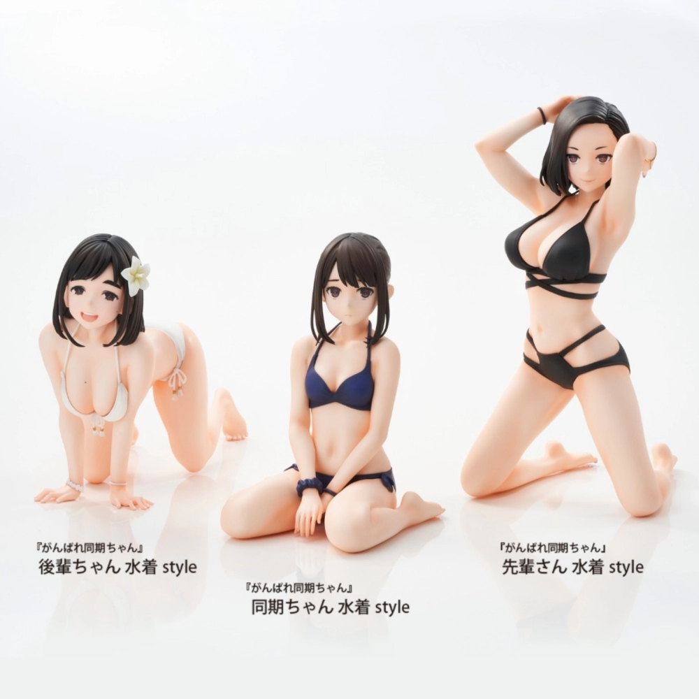 Union Creative Ganbare Douki-chan Douki-chan Swimsuit Style