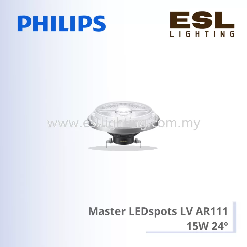AMPOULE PHILIPS MASTER LEDSPOT LV AR111 15W - 75W 24° 3000 K