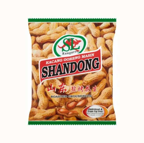 SL-K Shandong Ground Nut