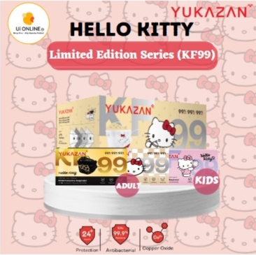 Yuka Zan KF99 Hello Kitty Eddition Medical Protective Respirator Face Mask (50 Pcs/Box)