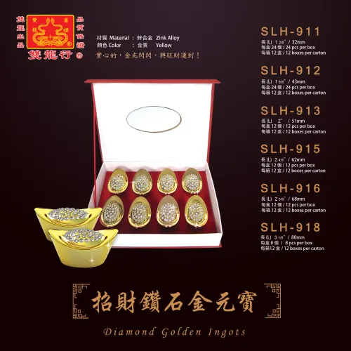 Golden Yellow Ingot   ...   SLH-911 ,...,SLH-918