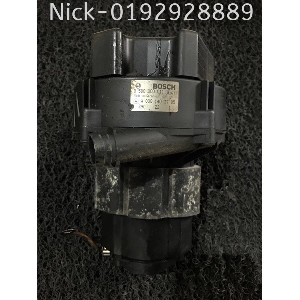 MERCEDES W203 / W210 SECONDARY SMOG AIR PUMP