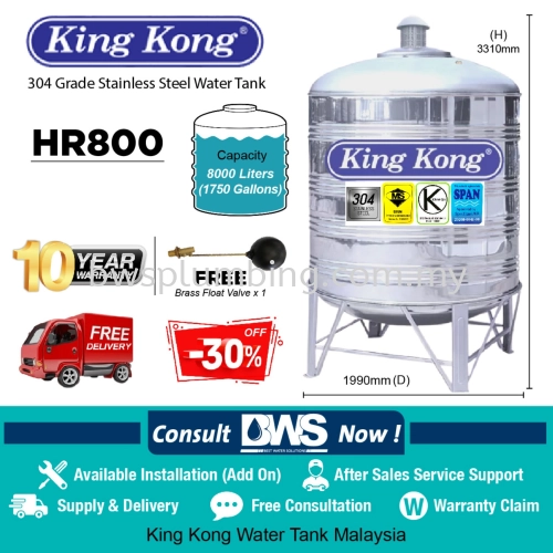 King Kong Stainless Steel Water Tank Malaysia HR 800 (8000 Litres / 1750 Gallons)