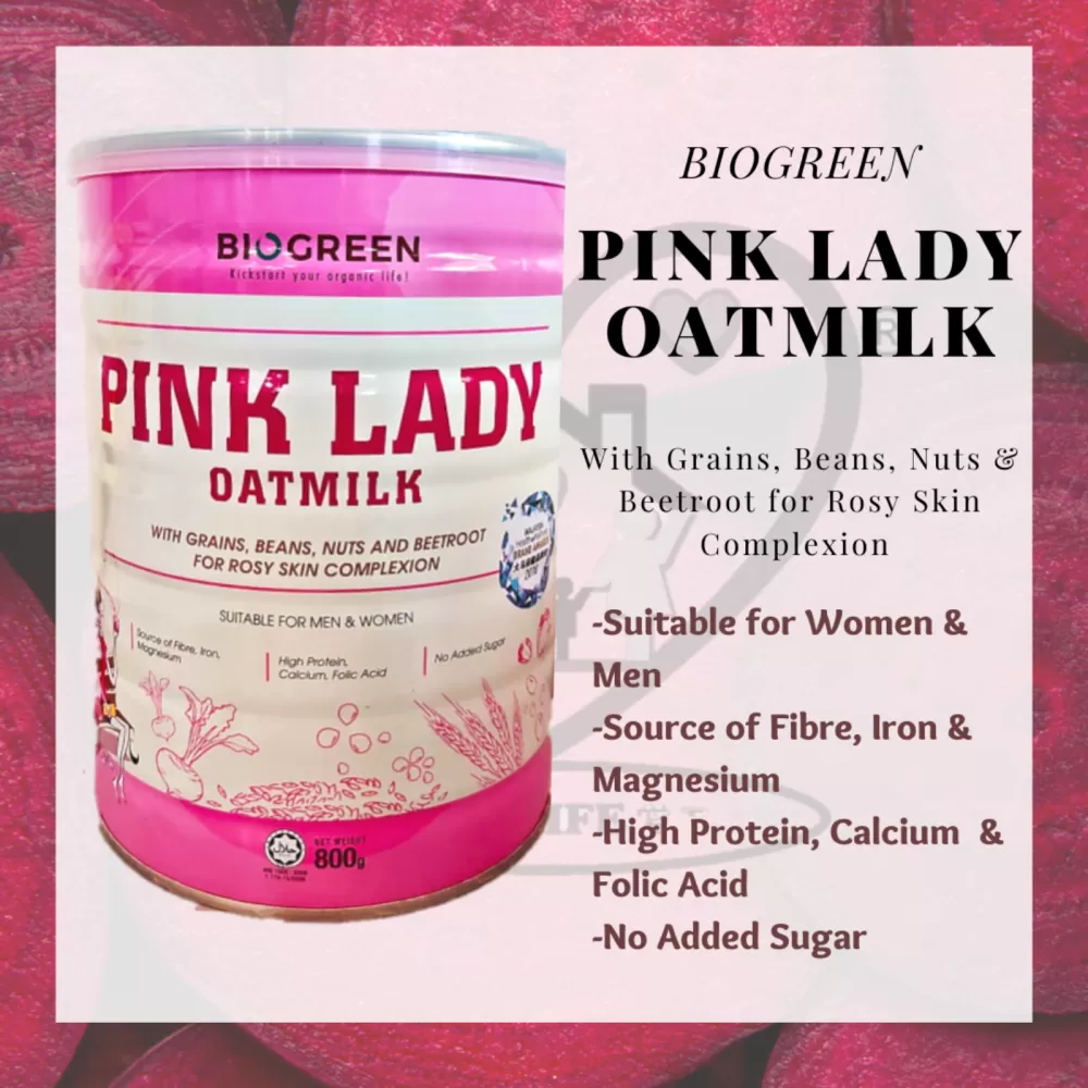 Biogreen) Pink Lady Oatmilk 800g十甜菜根燕麦奶 YOGURT DRINKS