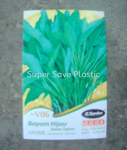 V06 JC SEED BAYAM HIJAU