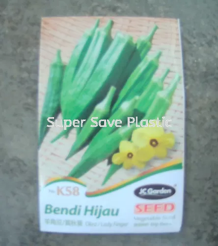 K58 JC SEED BENDI HIJAU