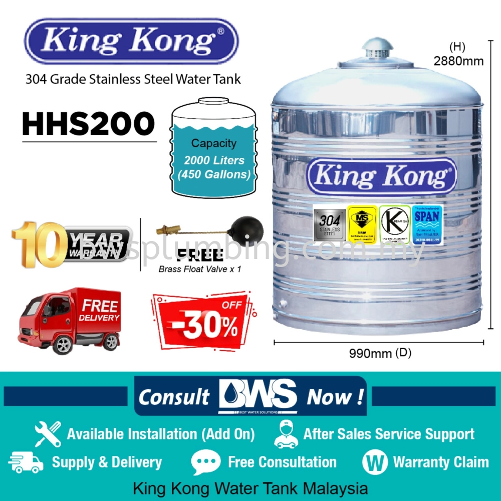 King Kong Water Tank Malaysia HHS 200 (2000 Litres / 450 Gallons) Selangor,  Malaysia, Melaka, Kuala Lumpur (KL), Seri Kembangan, Bukit Beruang  Supplier, Supply, Repair, Service | BWS Sales & Services Sdn Bhd