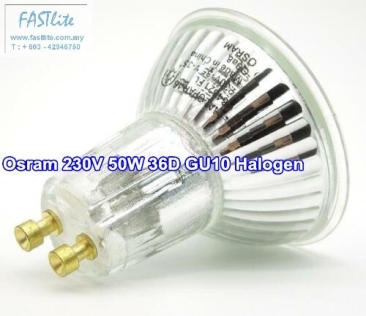 Osram 84828FL 230V 50W 36D GU10 Halogen