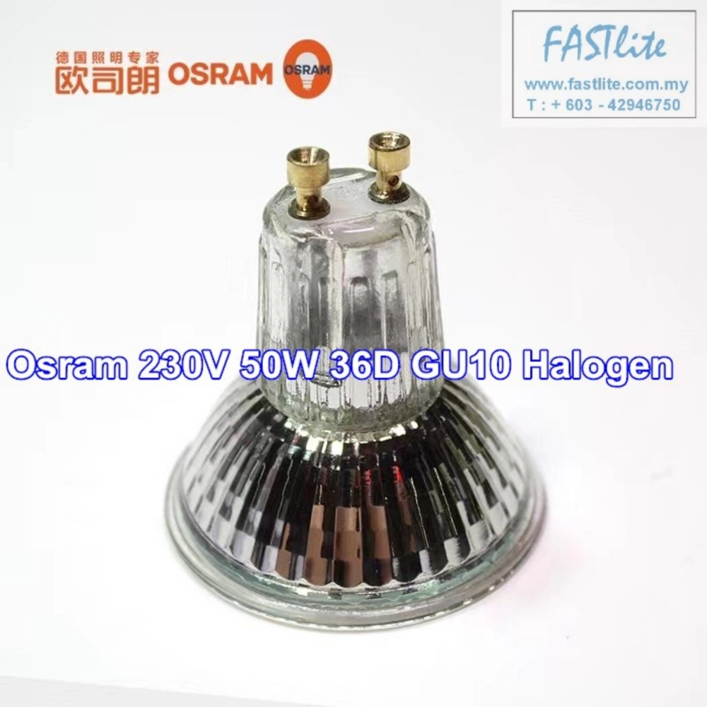 Osram 84828FL 230V 50W 36D GU10 Halogen