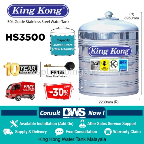 King Kong Water Tank Malaysia HS 3500 (35000 Litres / 7800 Gallons)
