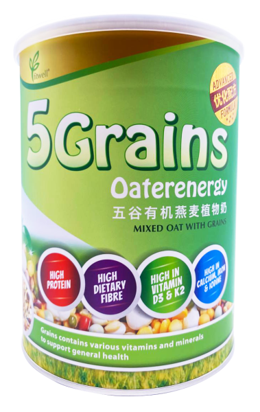  5 Grains Oatenergy BEVERAGE  Malaysia, Selangor, Kuala Lumpur (KL), Klang, Petaling Jaya (PJ) Manufacturer, Wholesaler, Supplier, Importer | Matahari Sdn Bhd