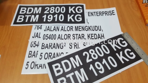 BDM & BTM Jpj sticker label 