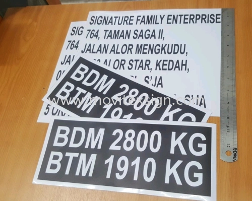 BTM Jpj sticker label 