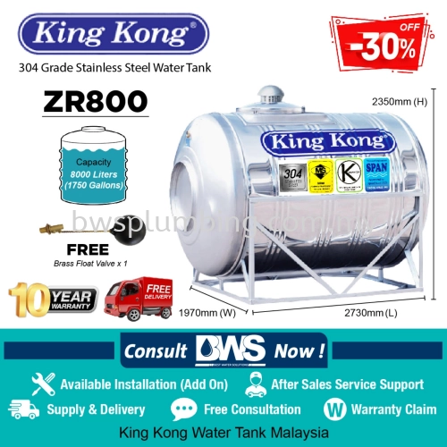 King Kong ZR800 (8000 liters) Stainless Steel Water Tank (Horizontal Model)