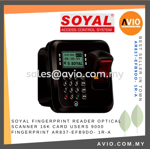 Soyal Door Access Fingerprint RFID Card Keypad Reader LCD Screen 16K Card Users 9000 Fingerprint AR837-EFB9DO-1R-A SOYAL Johor Bahru (JB), Kempas, Johor Jaya Supplier, Suppliers, Supply, Supplies | Avio Digital