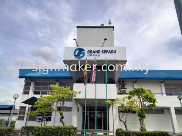 3D Non Lit Signage Installed at Klang  Others Malaysia, Selangor, Kuala Lumpur (KL), Klang Manufacturer, Supplier, Supply, Supplies | SIGN MAKER ENTERPRISE