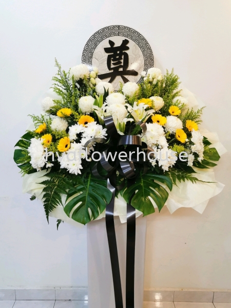 Condolence 001 Condolence Sympathy Flower Stand Johor Bahru (JB), Malaysia, Ulu Tiram Supplier, Suppliers, Supply, Supplies | HV A Flower House