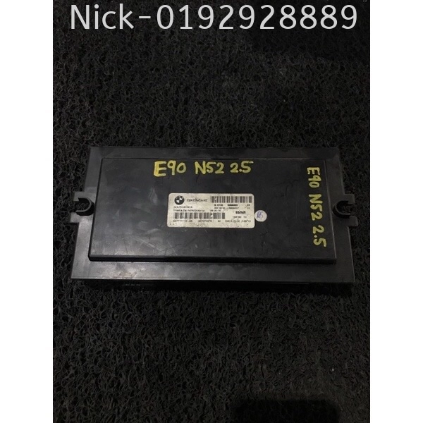 BMW E81 / E87 / E90 / E91 LIGHT CONTROL MODULE