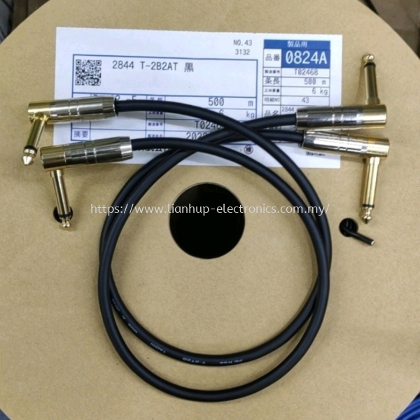 Tachii 1/4'' Mono Plug > Plug  Tachii Cable (Japan Made) Cables Kuala Lumpur (KL), Malaysia, Selangor Supplier, Suppliers, Supply, Supplies | Lian Hup Electronics And Electric Sdn Bhd