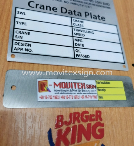 Mechine data plate with color print 