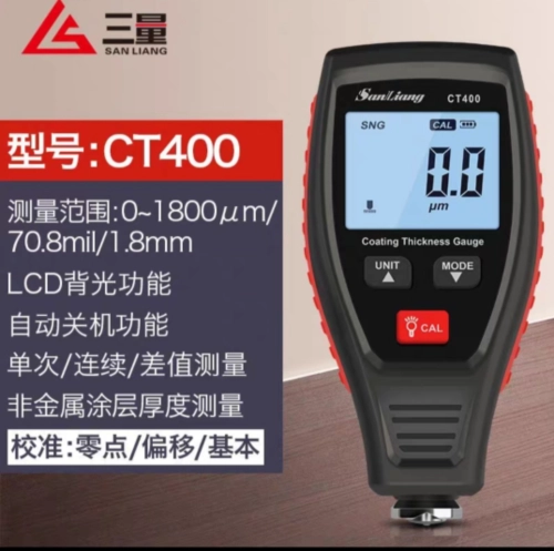 Sanliang CT400 Coating thickness gauge 