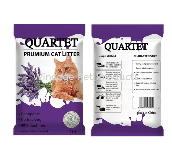 Quartet Bentonite Cat Litter 10L - Lavender Quartet Cat Litter Selangor, Malaysia, Kuala Lumpur (KL), Sungai Buloh Pet, Supplier, Supply, Supplies | Wincage Pet Products Sdn Bhd