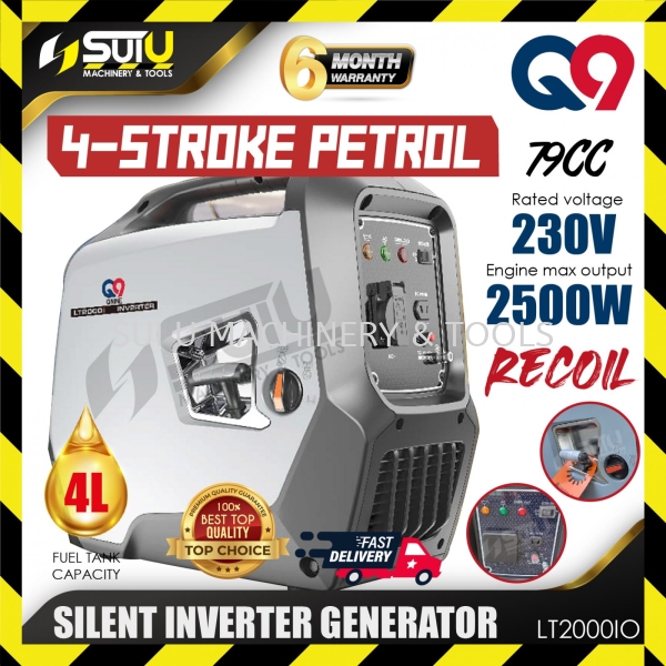 Q9 / QNINE LT2000IO 79CC Silent Inverter Generator / Penjana 2.0kVa 2000W Generator Kuala Lumpur (KL), Malaysia, Selangor, Setapak Supplier, Suppliers, Supply, Supplies | Sui U Machinery & Tools (M) Sdn Bhd