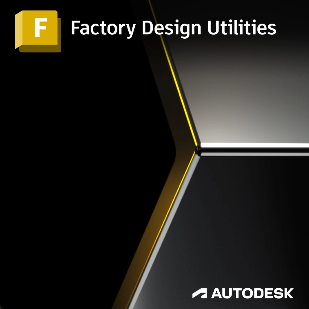 Factory Design Utilities Essentials Training