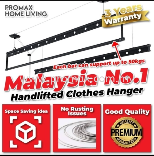 Aluminium Handlifted Clothes Hanger