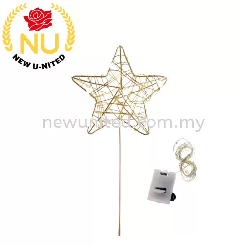 Cake Topper " Gold Star"