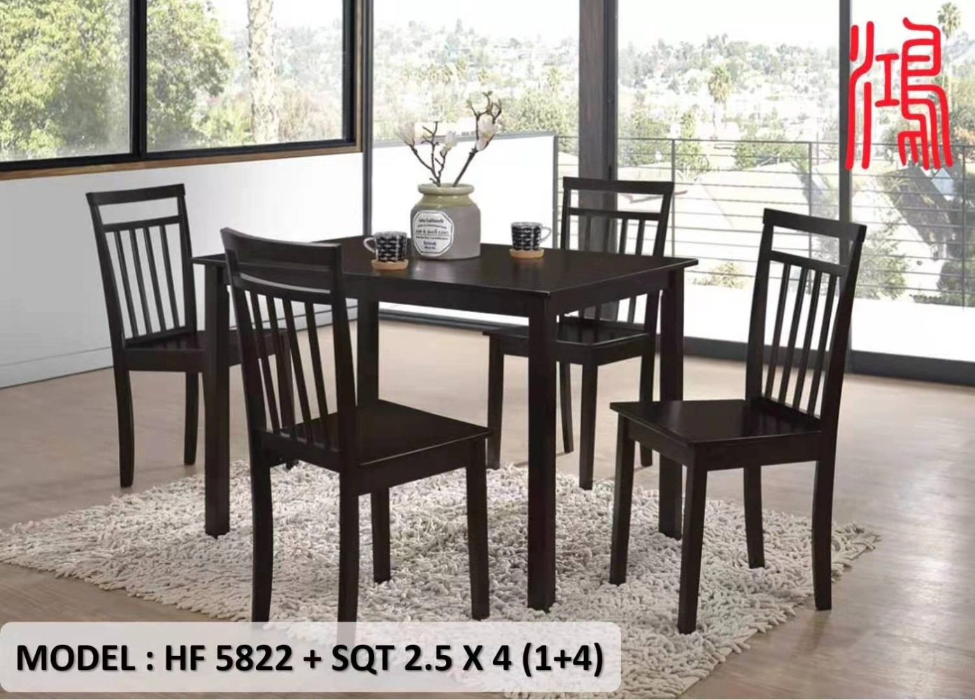 HF 5822 Malaysia Best Seller Solid Rubberwood Dining Set - Cappuccino (1+4) 